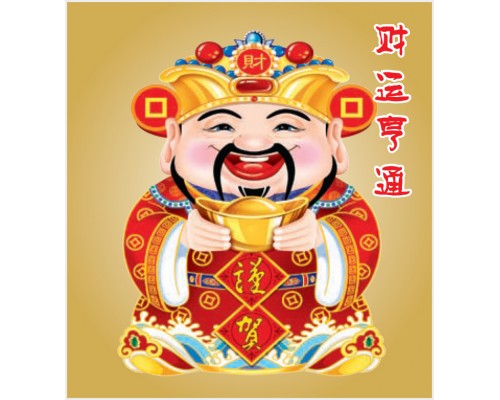 Desk Calendar DC17